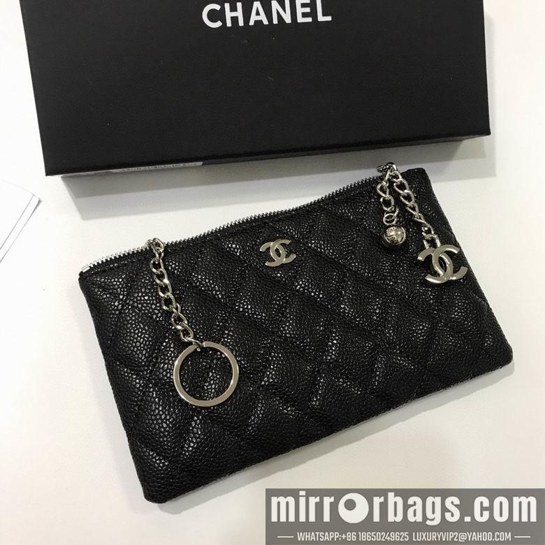 1:1 Replica Chanel Bags 50169 18.5X11cm YG 2colour