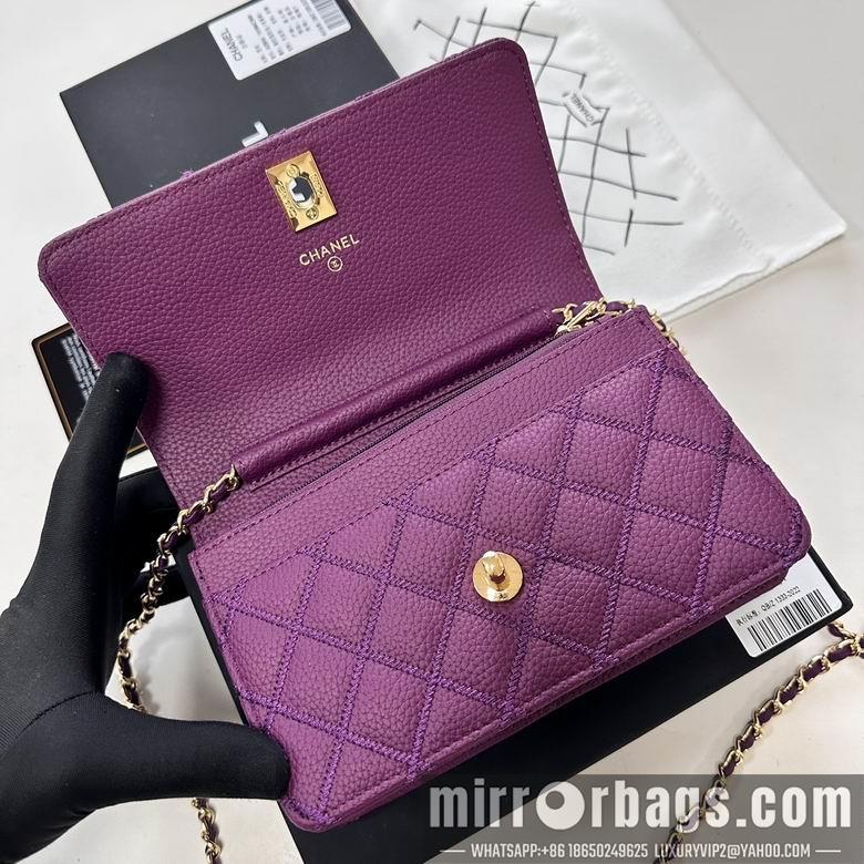1:1 Replica Chanel Bags 33814 19X12X4cm XMY 4colour