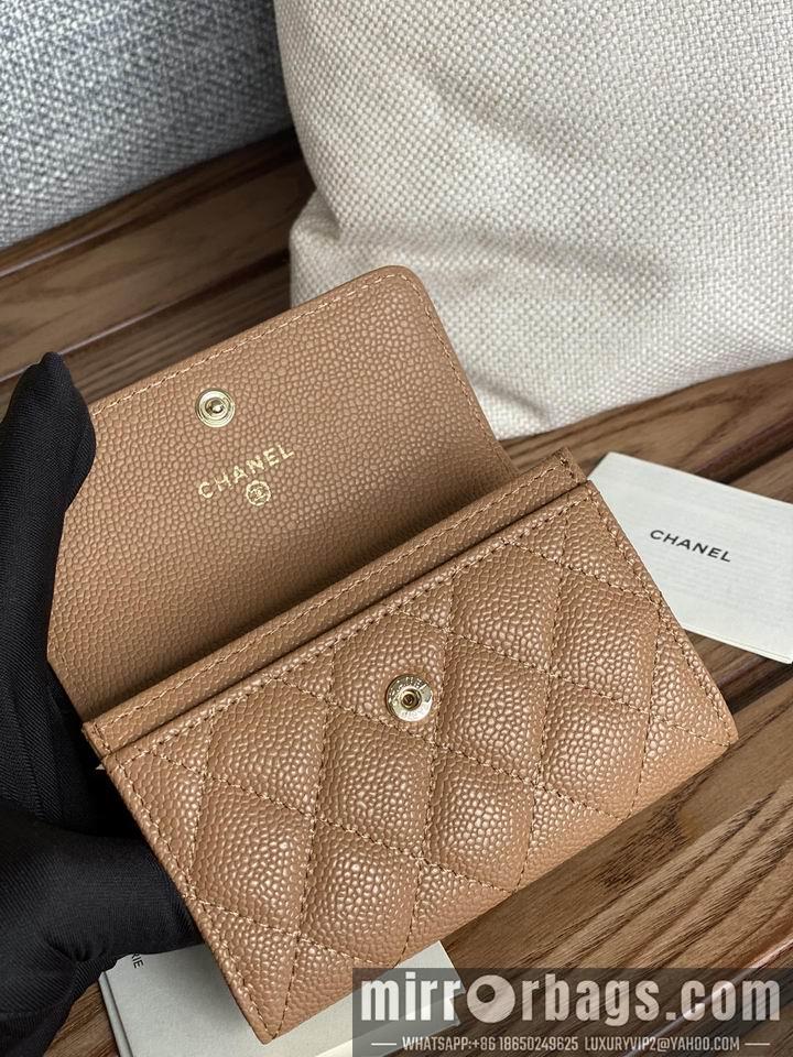 1:1 Replica Chanel Bags Chanel AP3047 zy1