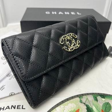 1:1 Replica Chanel Bags 6001 19X10cm ZY