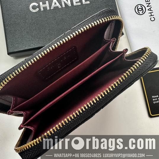 1:1 Replica Chanel Bags Chanel 69271 zy