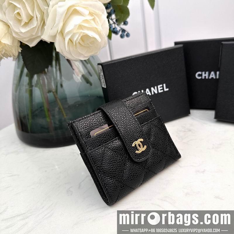 1:1 Replica Chanel Bags Chanel 609 12x9cm zy