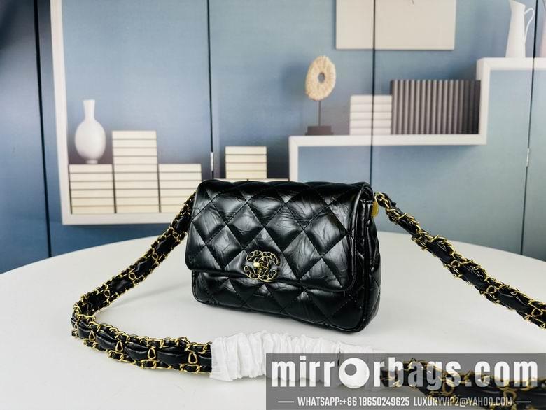 1:1 Replica Chanel Bags 237 22X14X5cm XMY 3colour
