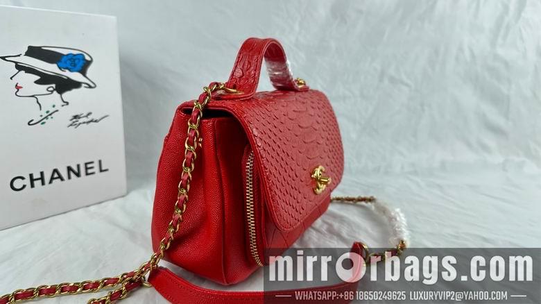 1:1 Replica Chanel Bags 8828 21X14X7cm WO 4colour