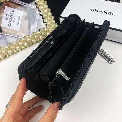 1:1 Replica Chanel Bags 19.5X10.5cm 063020 ZY