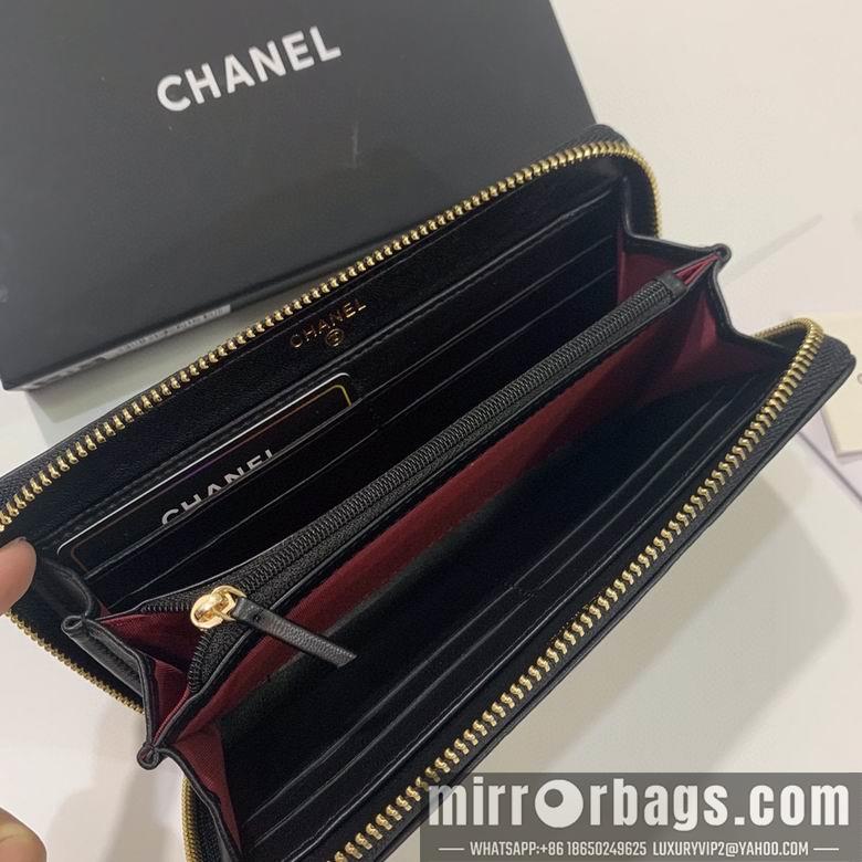 1:1 Replica Chanel Bags Chanel 50096 19x10cm zy