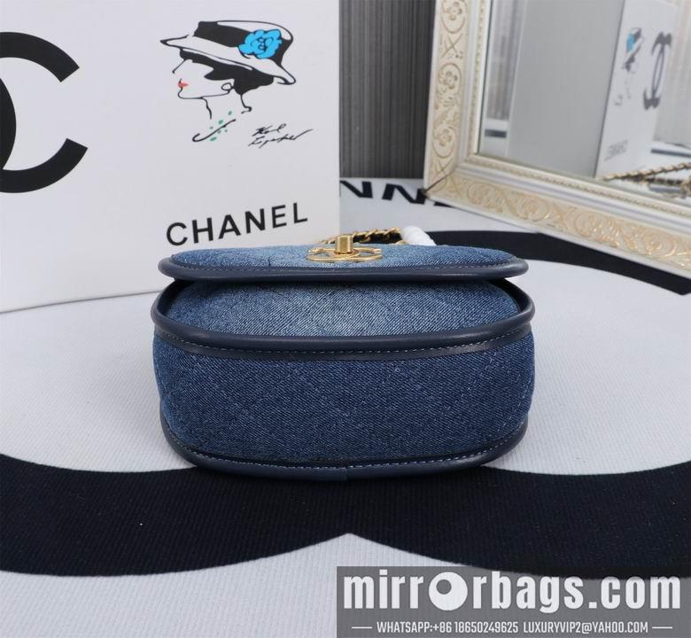 1:1 Replica Chanel Bags 8943 18X13X6.5cm XMY