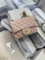 1:1 Replica Chanel Bags BT1786  17cm