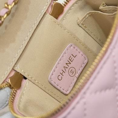 1:1 Replica Chanel Bags 8101 11X8.5X7cm WO