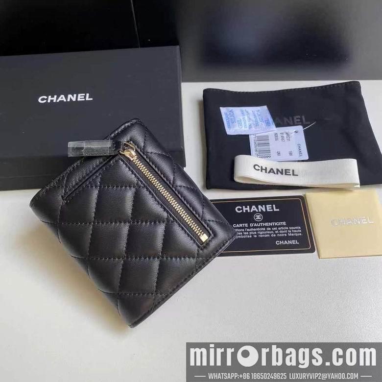 1:1 Replica Chanel Bags 0231 10X11cm