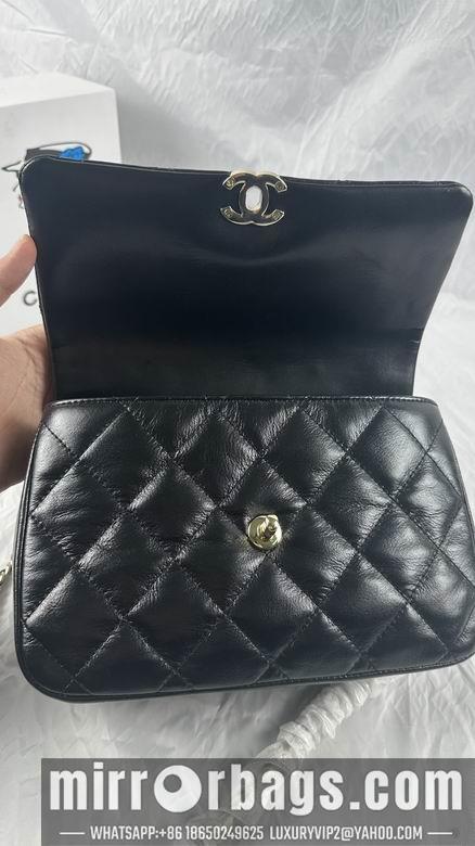 1:1 Replica Chanel Bags 240 18X25X8cm WO 3colour