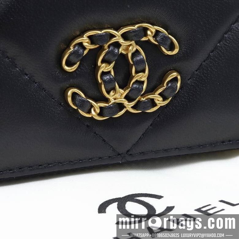 1:1 Replica Chanel Bags WL0805 11X10X2