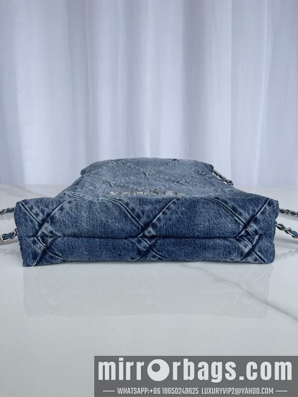 1:1 Replica Chanel Bags AS3313 40X51X9cm WO