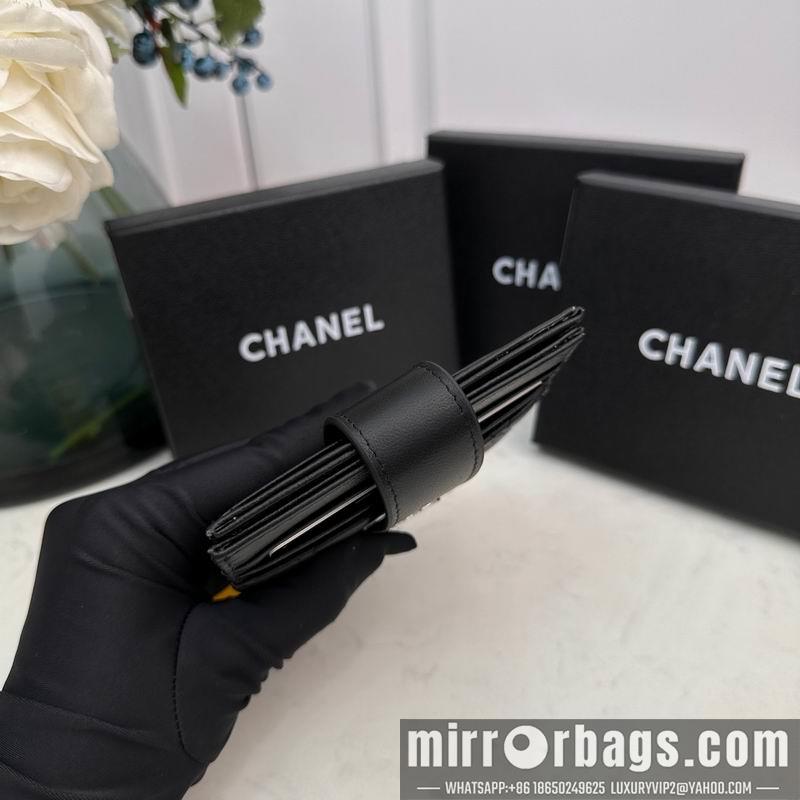 1:1 Replica Chanel Bags Chanel 609 12x9cm zy