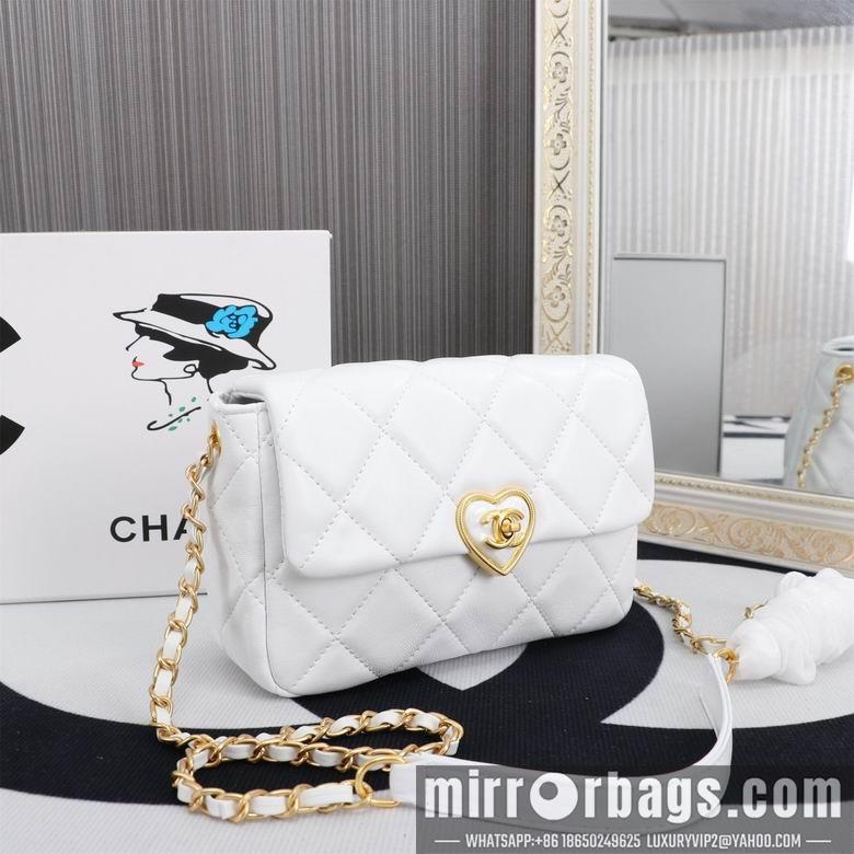 1:1 Replica Chanel Bags 8831 21X14X7cm XMY 4colour