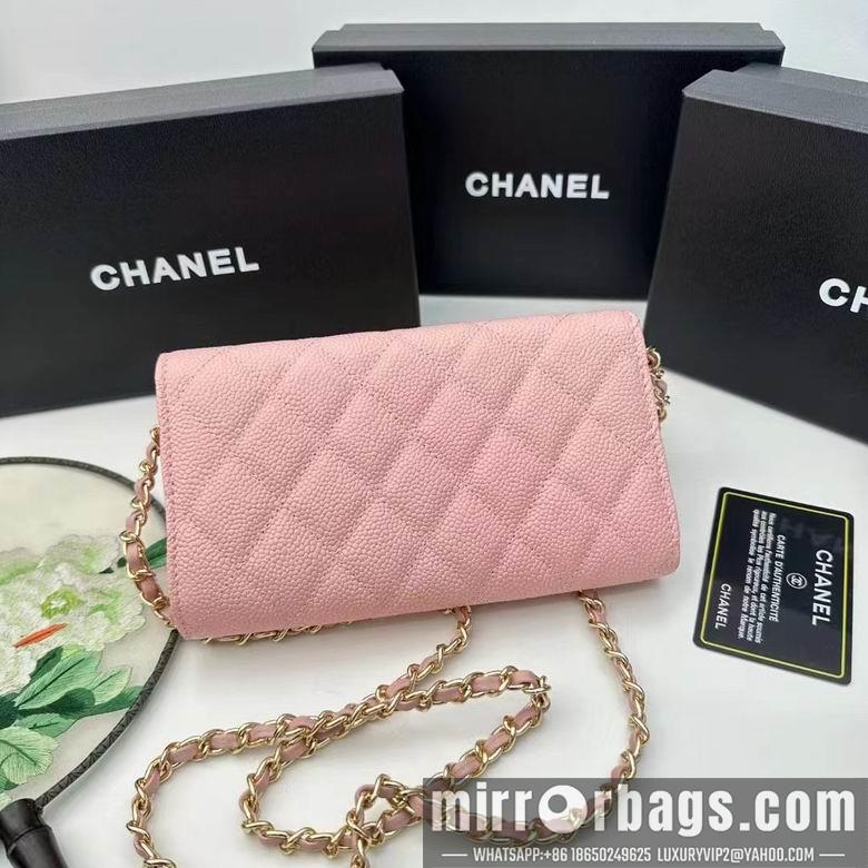 1:1 Replica Chanel Bags 8001 18X10.5X3.5cm ZC