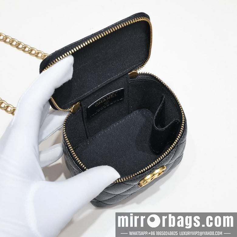 1:1 Replica Chanel Bags 1340 11X8.5X7cm WO 4colour