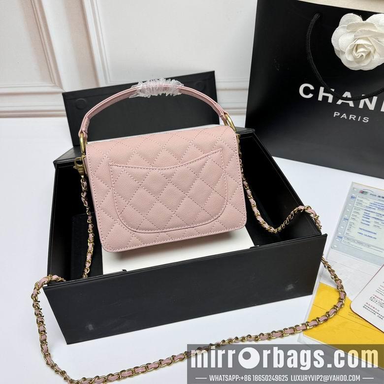 1:1 Replica Chanel Bags 33816 19X12X8cm XMY 4colour