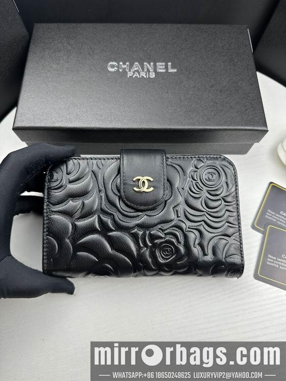 1:1 Replica Chanel Bags 50073-1 15X10cm ZC