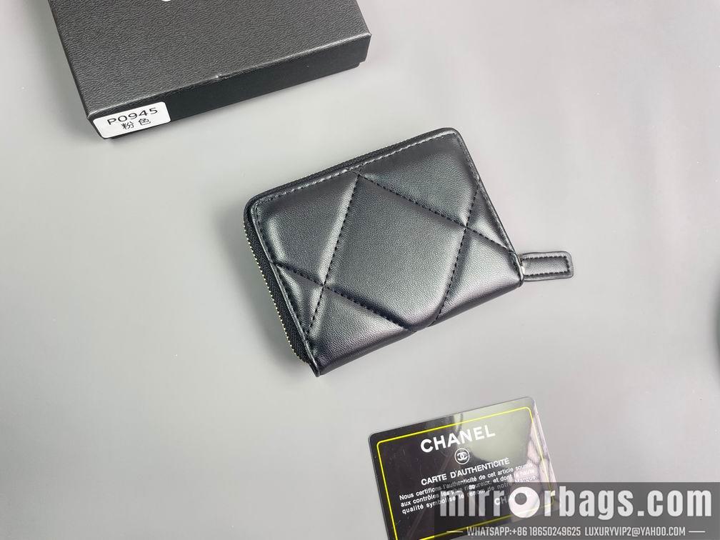 1:1 Replica Chanel Bags Chanel P0945 11.5x8cm zy