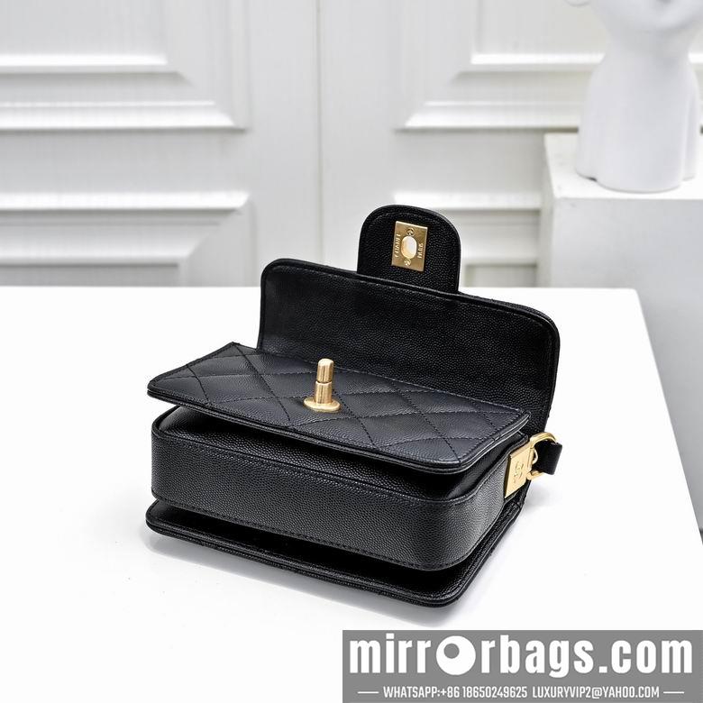1:1 Replica Chanel Bags 1212 16X11cm XMY 2colour