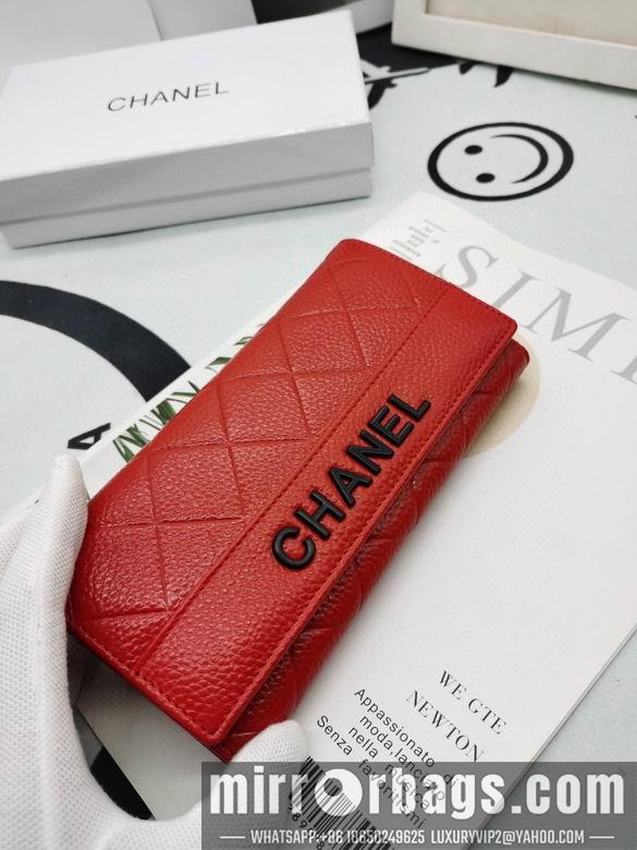 1:1 Replica Chanel Bags 8020 XMY 2colour