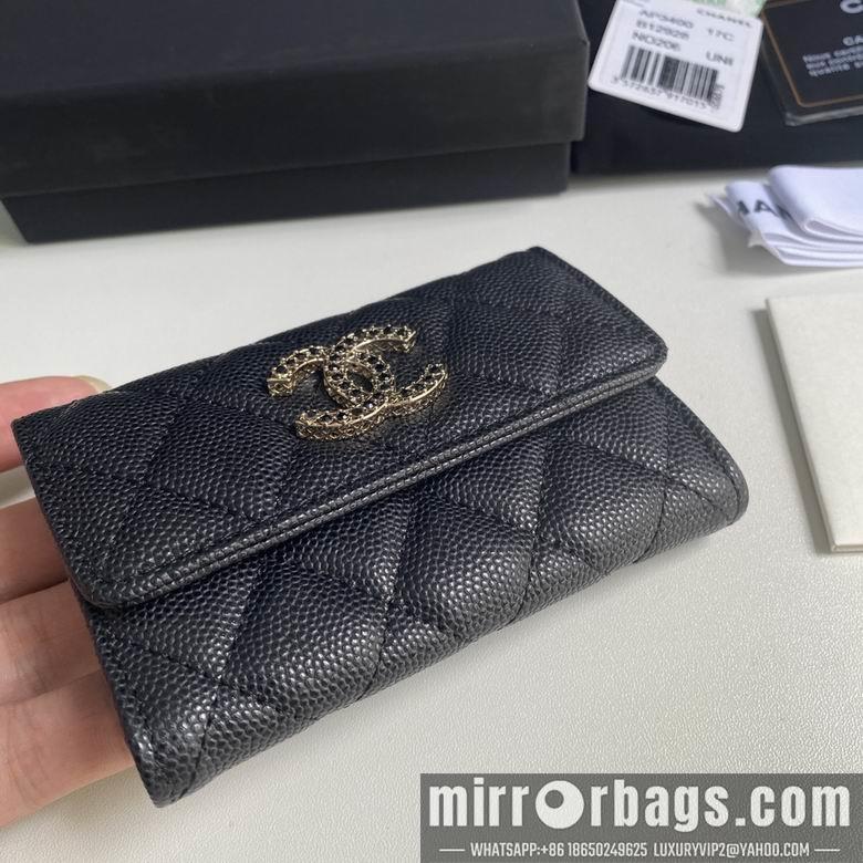 1:1 Replica Chanel Bags 11cm 092707 YG 2colour