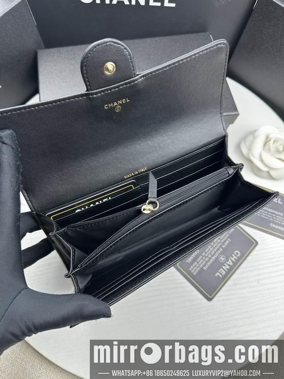 1:1 Replica Chanel Bags 80758-1 19X10cm ZC