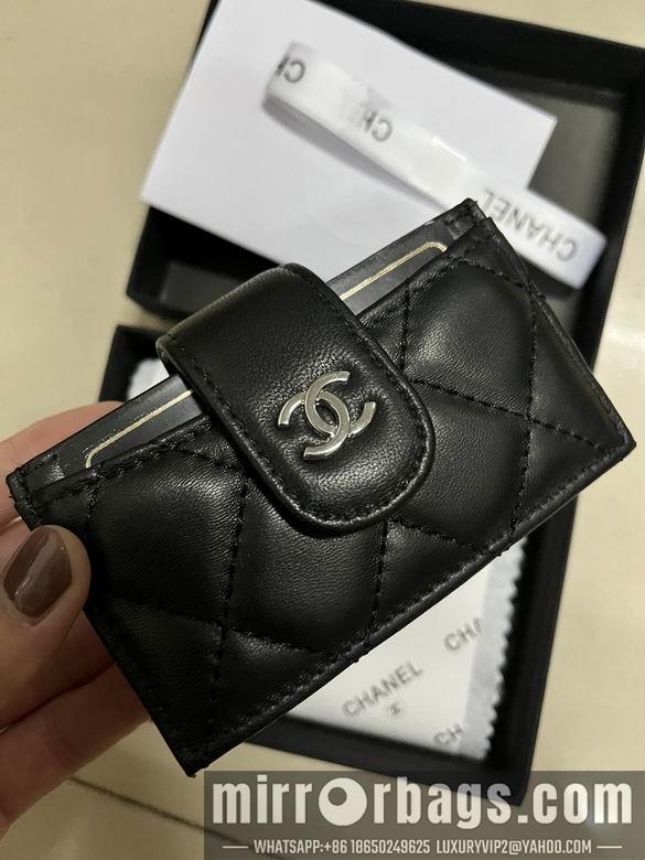 1:1 Replica Chanel Bags Chanel A9699 10.4x7x2cm zy