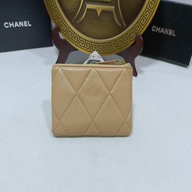 1:1 Replica Chanel Bags 0866 15X9.5cm ZY