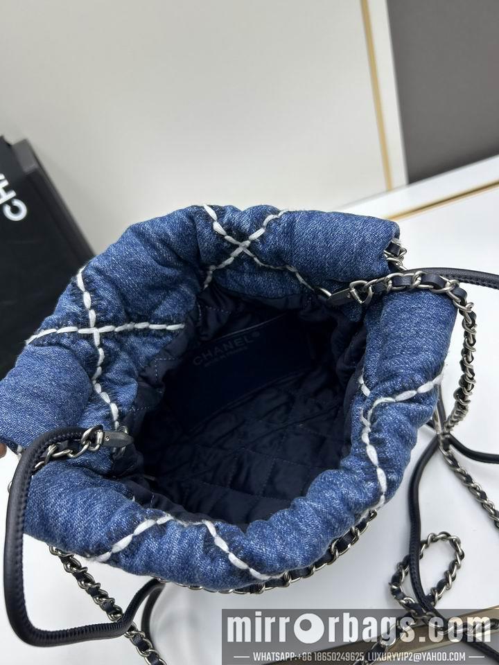 1:1 Replica Chanel Bags Chanel Jennie 22x19x6cm jj