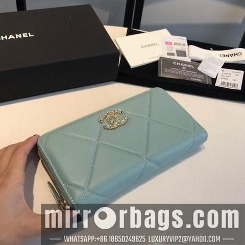 1:1 Replica Chanel Bags GY0946
