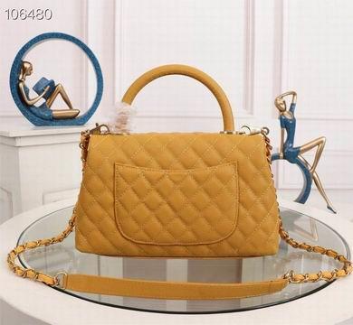 1:1 Replica Chanel Bags WO92991A 25X15X8