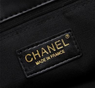 1:1 Replica Chanel Bags 8820 37X36X6cm WO 4colour