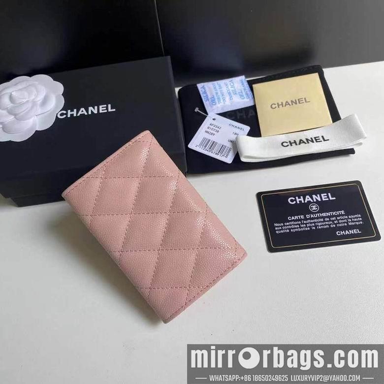 1:1 Replica Chanel Bags 19X3X12cm 092724 YG 3colour