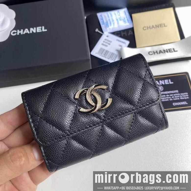 1:1 Replica Chanel Bags 19X3X12cm 092724 YG 3colour