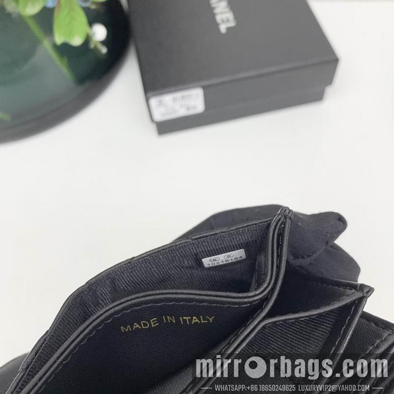 1:1 Replica Chanel Bags 9688 2X10.5X6.5cm ZC 4colour