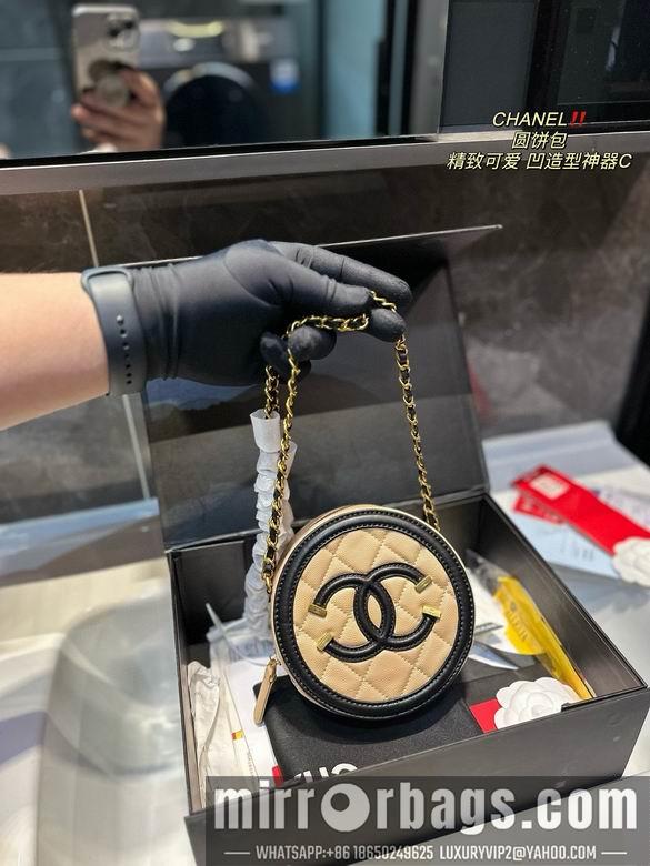 1:1 Replica Chanel Bags 14X14cm 062511 DN