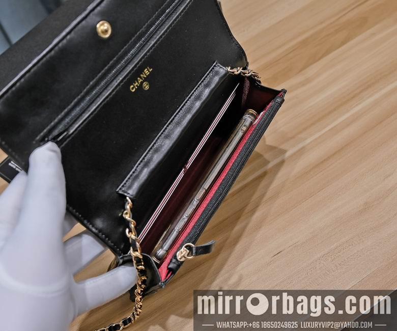 1:1 Replica Chanel Bags 6119-3 19x12.5x4cm