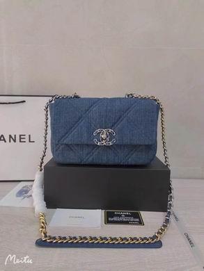 1:1 Replica Chanel Bags 9029 26X16X10cm WO 2colour