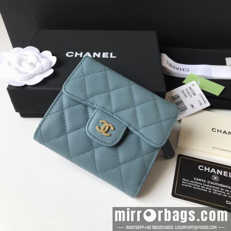 1:1 Replica Chanel Bags A82288 10.5X11.5X3cm YG 2colour