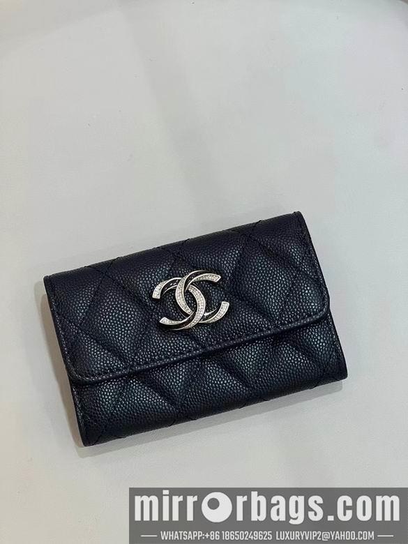 1:1 Replica Chanel Bags 11X8.5X3cm 092721 YG 3colour