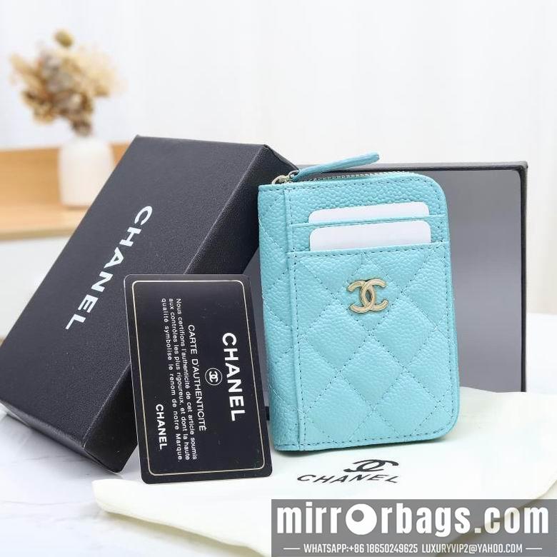 1:1 Replica Chanel Bags WL0862 7.5X2X11