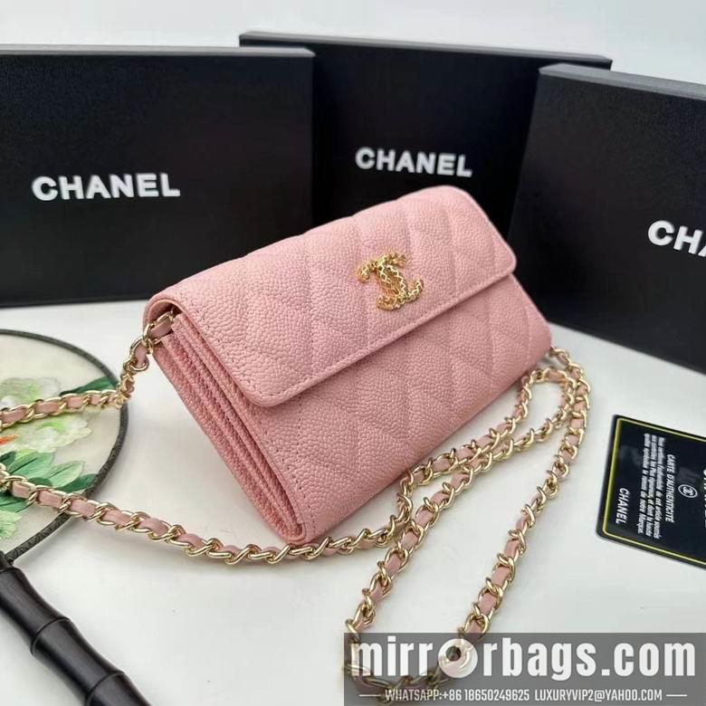 1:1 Replica Chanel Bags 8001 18X10.5X3.5cm ZC