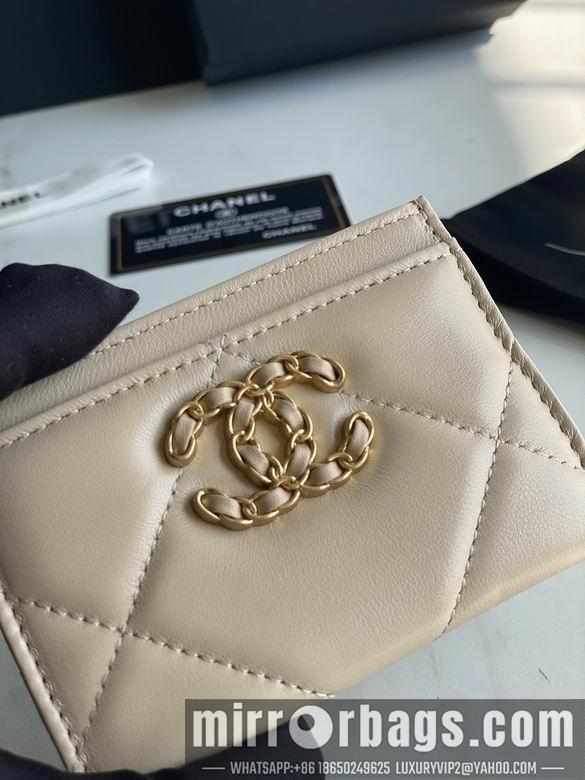 1:1 Replica Chanel Bags AP1167 11.2X7.5X0.5cm