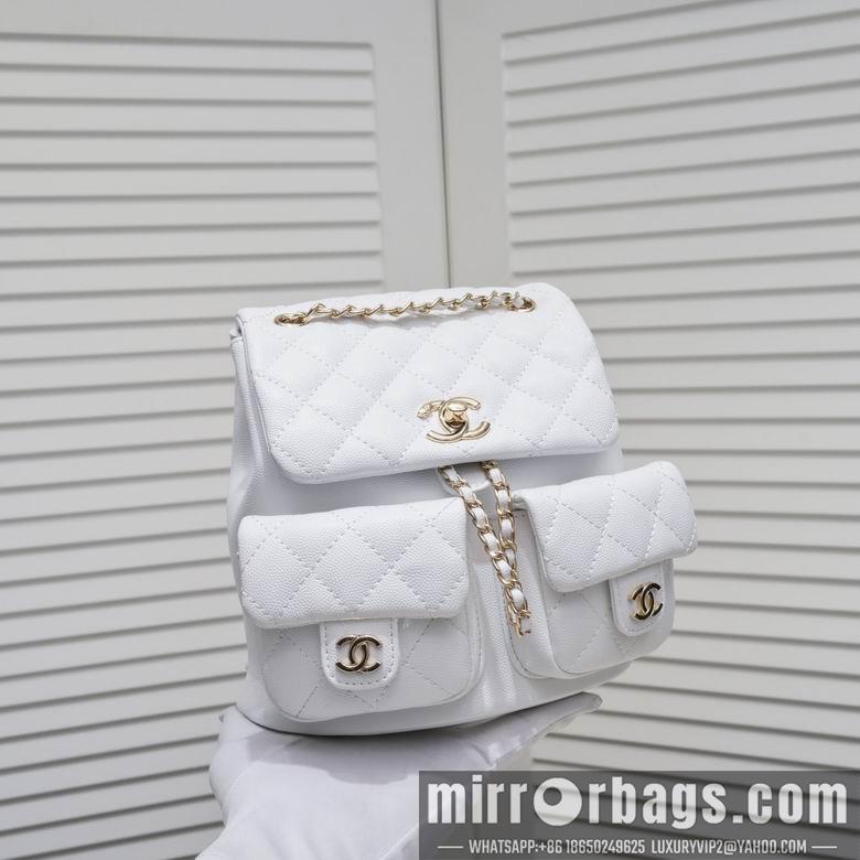 1:1 Replica Chanel Bags 9099 21X20X12cm WO 4colour
