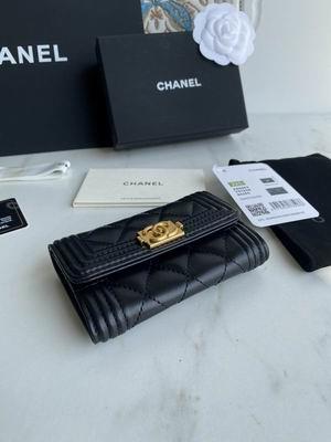 1:1 Replica Chanel Bags Chanel leboy A80603 11x8.5x3cm zy