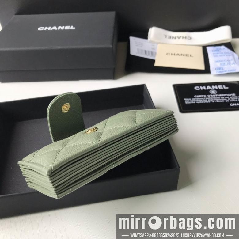 1:1 Replica Chanel Bags BT211071 10.3X6X2