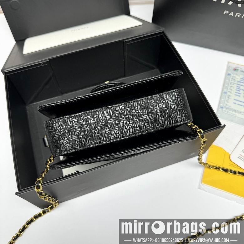 1:1 Replica Chanel Bags 33816 19X12X8cm XMY 4colour