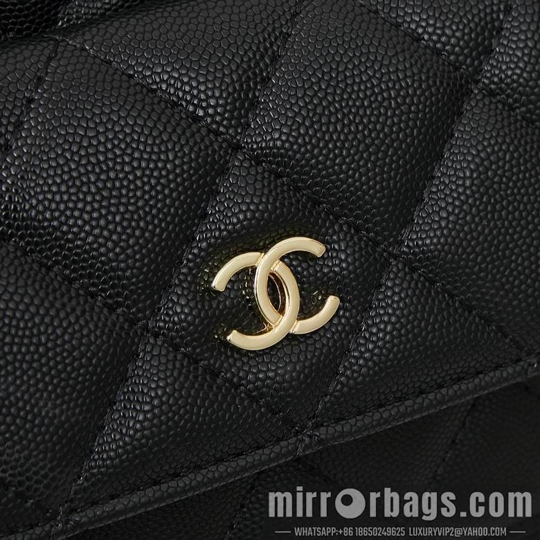 1:1 Replica Chanel Bags 2850 10X22X9cm XMY